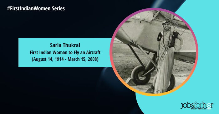 sarla-thukral-the-first-indian-women-aircraft-pilot