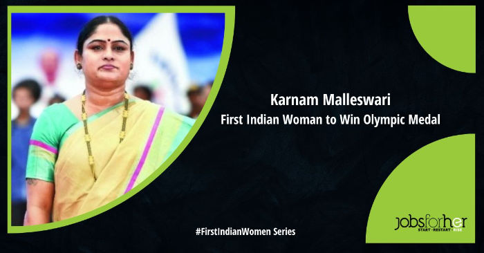 karnam-malleswari-first-indian-woman-to-win-olympic-medal
