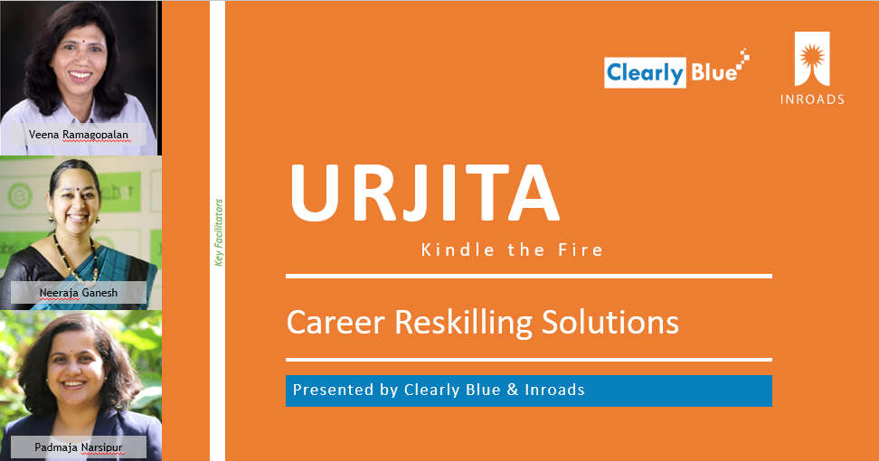 urjita-interview-skill