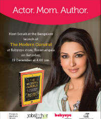 you-are-invited-book-launch-of